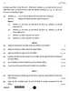 Political Science (राजनीति विज्ञान) 2025-2026 Class 12 [कक्षा १२] - CBSE (Central Board of Secondary Education) question paper with PDF download