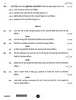 Political Science (राजनीति विज्ञान) 2025-2026 Class 12 [कक्षा १२] - CBSE (Central Board of Secondary Education) question paper with PDF download