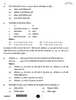 Political Science (राजनीति विज्ञान) 2025-2026 Class 12 [कक्षा १२] - CBSE (Central Board of Secondary Education) question paper with PDF download
