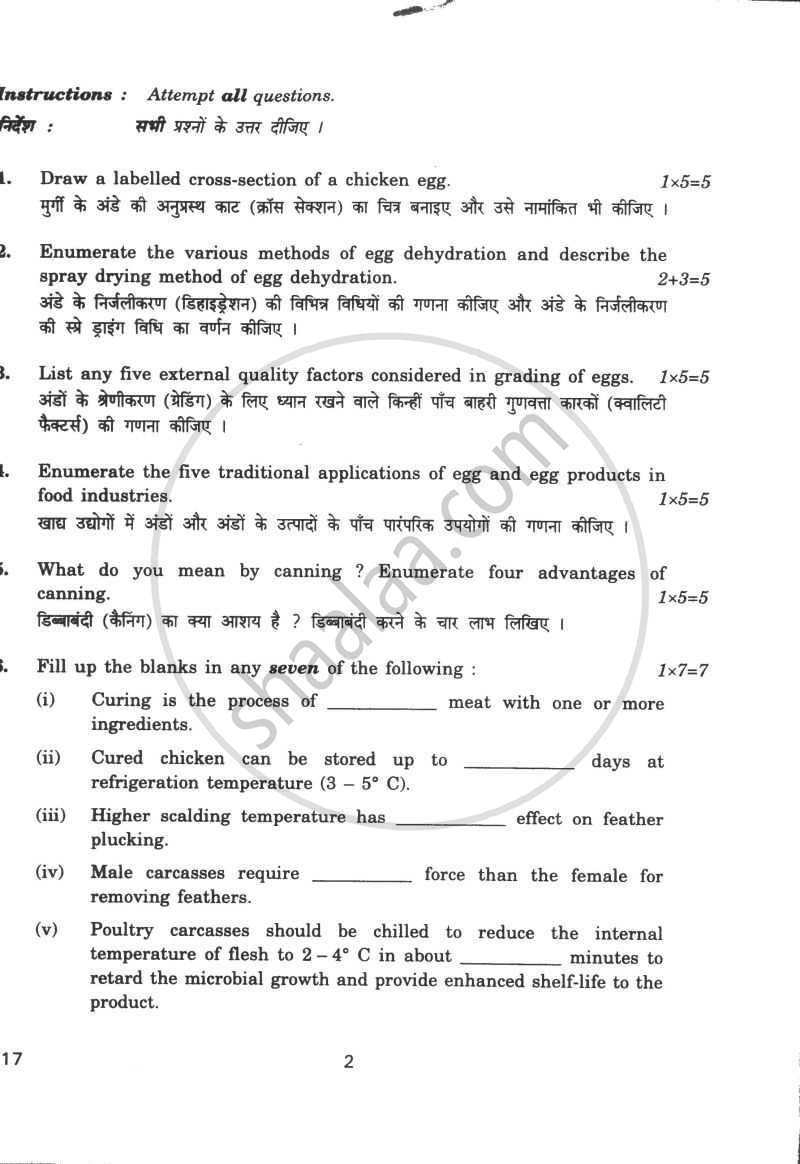 Poultry Products and Technology 2009-2010 Class 12 - CBSE (Central Board of Secondary Education) question paper with PDF download