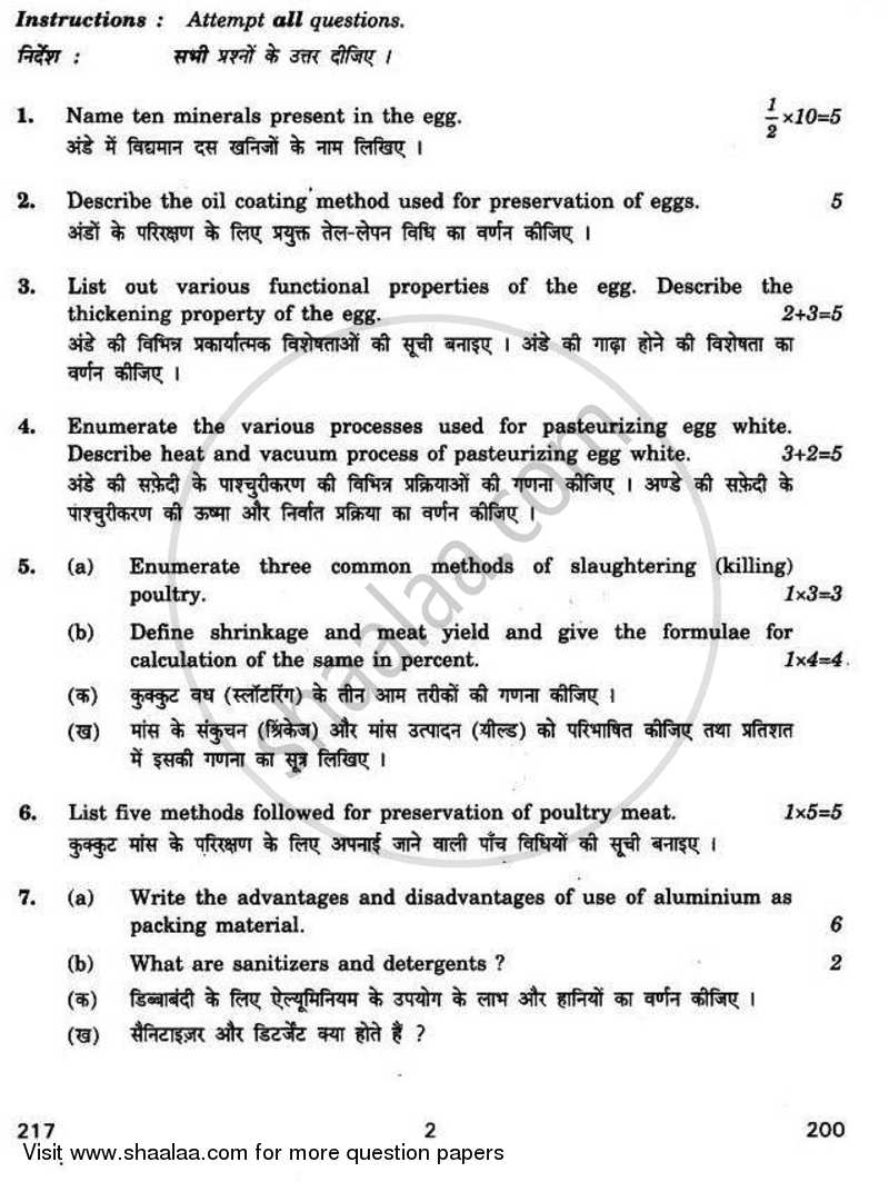 Poultry Products and Technology 2010-2011 Class 12 - CBSE (Central Board of Secondary Education) question paper with PDF download
