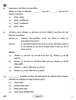 Psychology (मनोविज्ञान) 2025-2026 Class 12 [कक्षा १२] - CBSE (Central Board of Secondary Education) question paper with PDF download