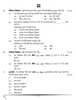 Punjabi 2024-2025 Class 10 - CBSE (Central Board of Secondary Education) question paper with PDF download
