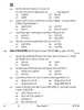 Punjabi 2025-2026 Class 10 - CBSE (Central Board of Secondary Education) question paper with PDF download