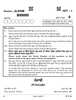Punjabi 2025-2026 Class 10 - CBSE (Central Board of Secondary Education) question paper with PDF download
