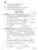 Punjabi 2025-2026 Class 10 - CBSE (Central Board of Secondary Education) question paper with PDF download