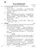 Punjabi 2025-2026 Class 10 - CBSE (Central Board of Secondary Education) question paper with PDF download