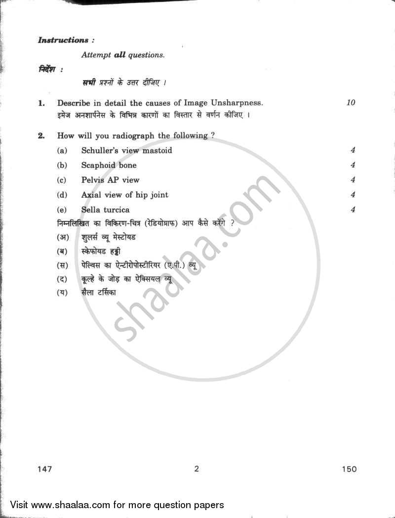 Radiography-1 (General) 2009-2010 Class 12 - CBSE (Central Board of Secondary Education) question paper with PDF download