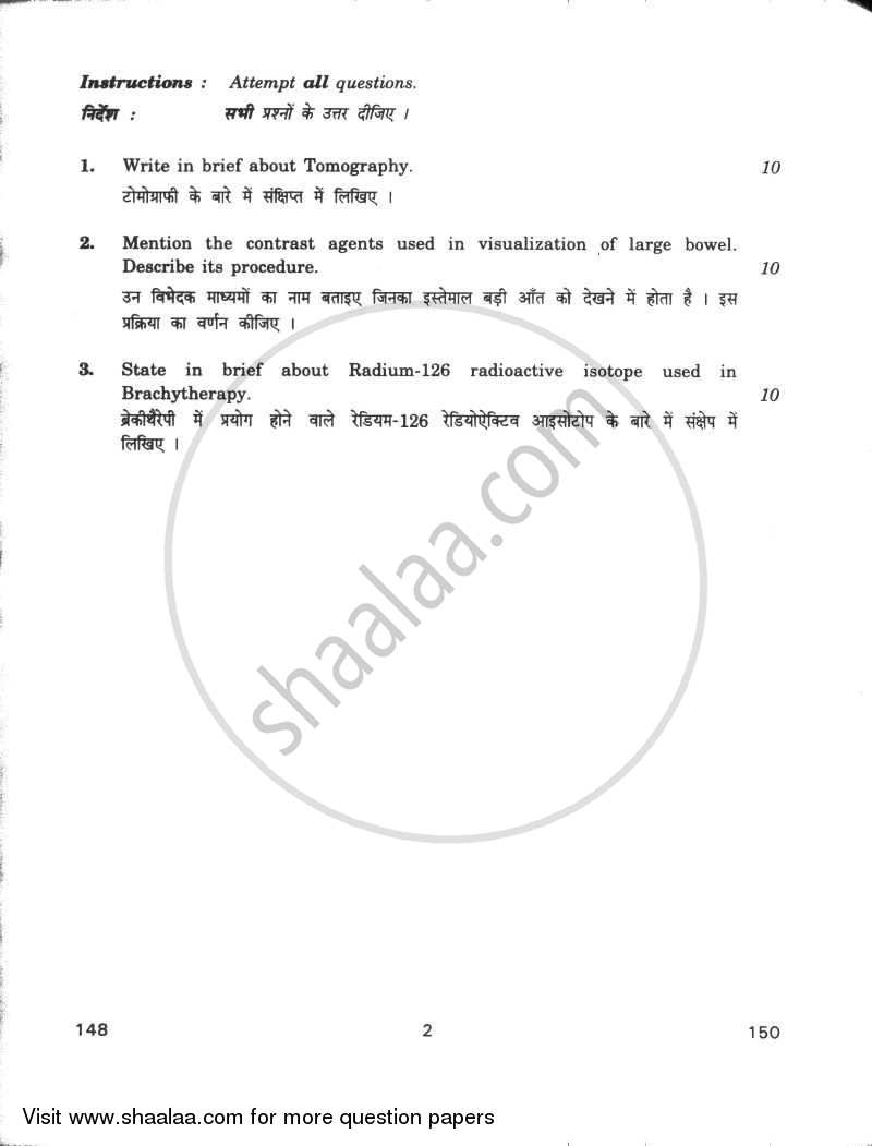 Radiography-2 (Special Investigation, Imaging and Radiography) 2009-2010 Class 12 - CBSE (Central Board of Secondary Education) question paper with PDF download