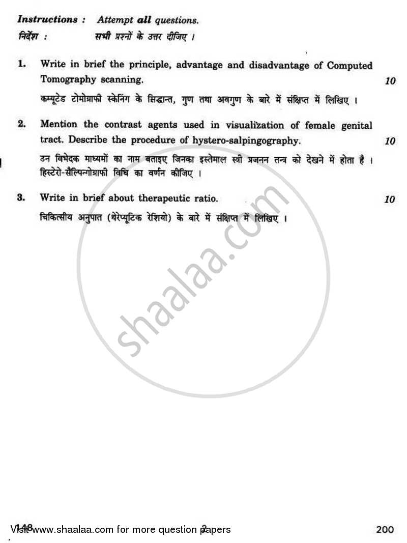 Radiography-2 (Special Investigation, Imaging and Radiography) 2010-2011 Class 12 - CBSE (Central Board of Secondary Education) question paper with PDF download