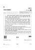 Rai 2021-2022 Class 10 - CBSE (Central Board of Secondary Education) question paper with PDF download
