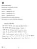 Rai 2024-2025 Class 10 - CBSE (Central Board of Secondary Education) question paper with PDF download