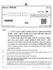 Rai 2025-2026 Class 10 - CBSE (Central Board of Secondary Education) question paper with PDF download