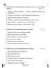 Russian 2024-2025 Class 10 - CBSE (Central Board of Secondary Education) question paper with PDF download