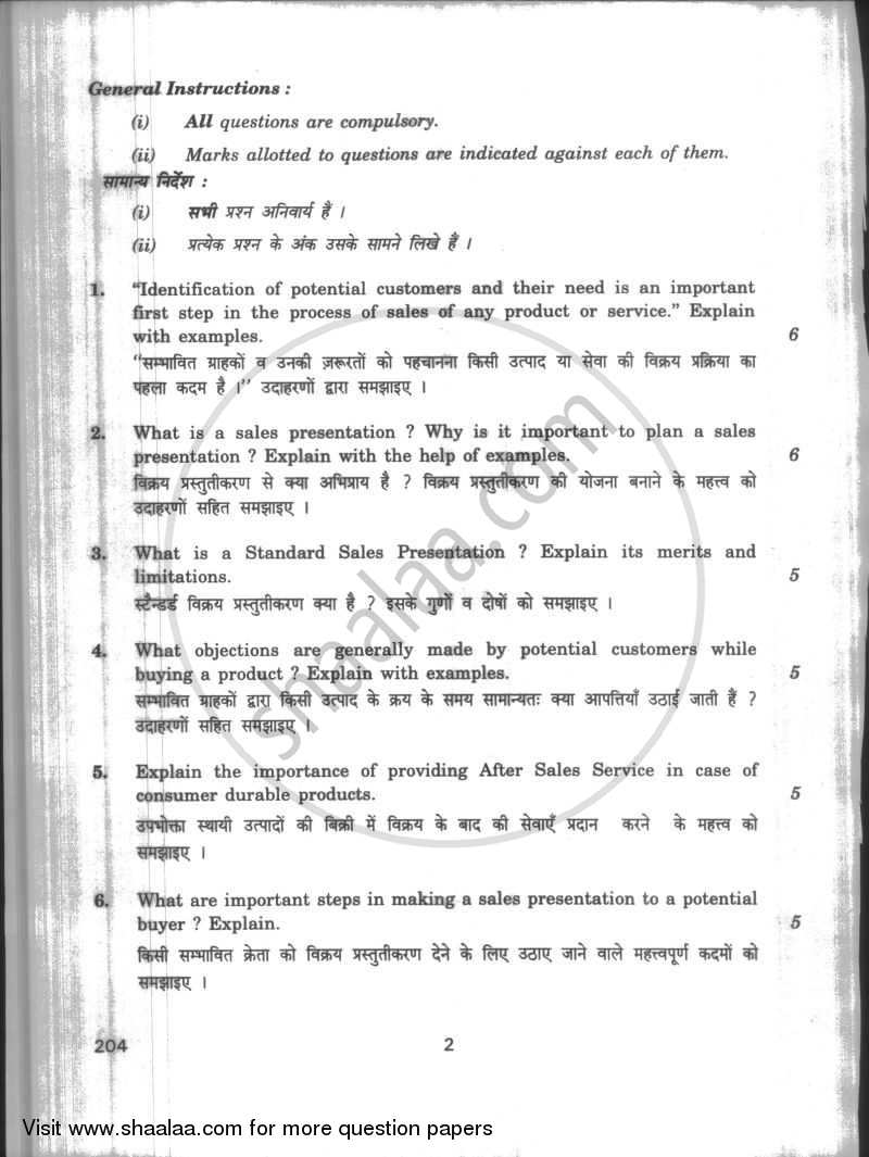 Salesmanship 2009-2010 Class 12 - CBSE (Central Board of Secondary Education) question paper with PDF download