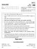 Salesmanship 2017-2018 Class 12 - CBSE (Central Board of Secondary Education) question paper with PDF download
