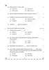 Salesmanship 2025-2026 Class 12 - CBSE (Central Board of Secondary Education) question paper with PDF download