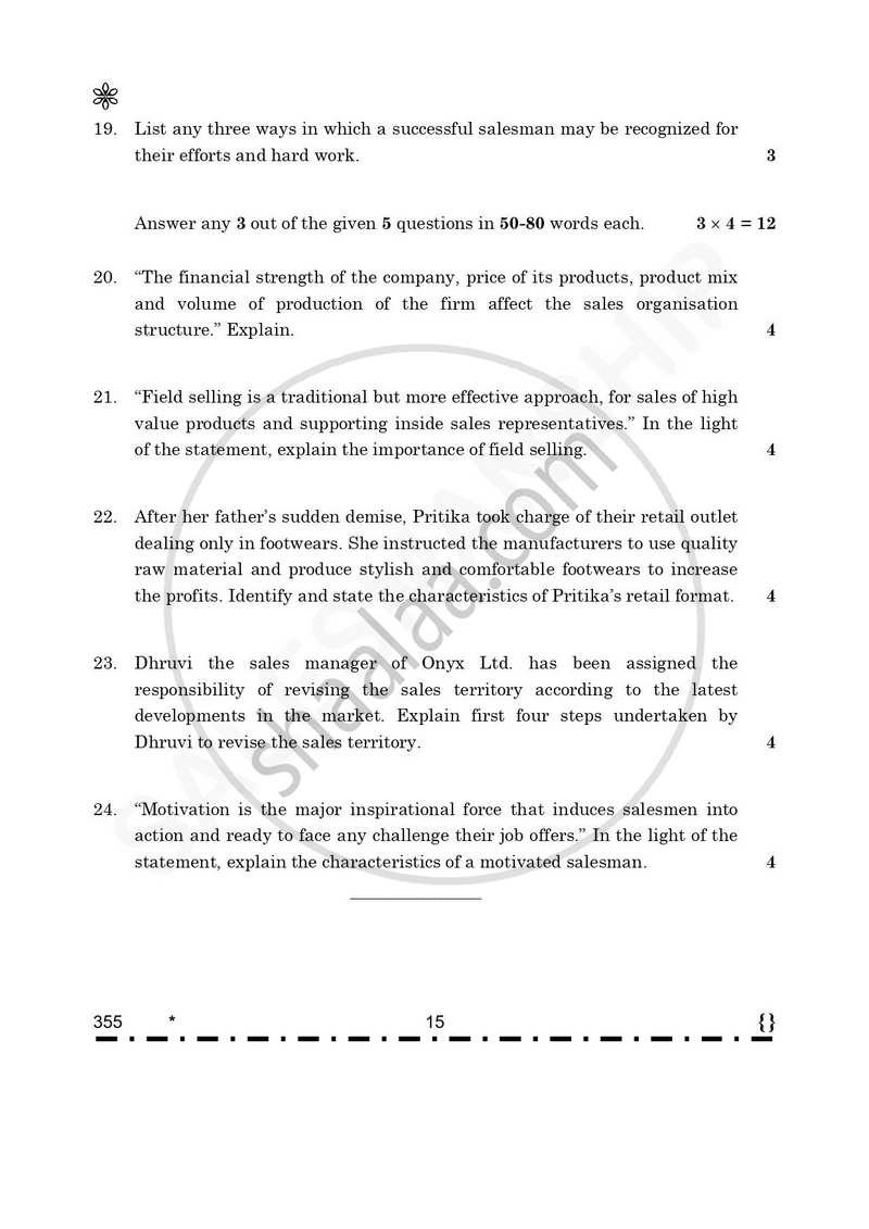 Salesmanship 2025-2026 Class 12 - CBSE (Central Board of Secondary Education) question paper with PDF download