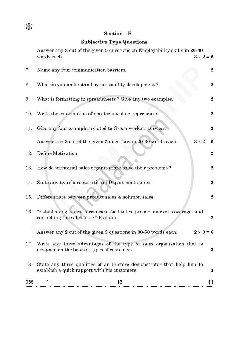 Salesmanship 2025-2026 Class 12 - CBSE (Central Board of Secondary Education) question paper with PDF download