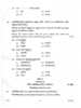 Sanskrit 2011-2012 Class 10 - CBSE (Central Board of Secondary Education) question paper with PDF download