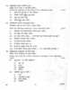 Sanskrit 2011-2012 Class 10 - CBSE (Central Board of Secondary Education) question paper with PDF download