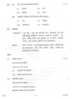 Sanskrit 2013-2014 Class 10 - CBSE (Central Board of Secondary Education) question paper with PDF download