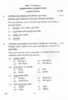 Sanskrit 2014-2015 Class 10 - CBSE (Central Board of Secondary Education) question paper with PDF download