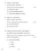 Sanskrit 2018-2019 Class 10 - CBSE (Central Board of Secondary Education) question paper with PDF download