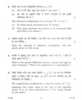 Science 2011-2012 Class 10 - CBSE (Central Board of Secondary Education) question paper with PDF download