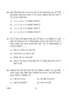 Science 2015-2016 Class 10 - CBSE (Central Board of Secondary Education) question paper with PDF download