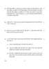 Science 2015-2016 Class 10 - CBSE (Central Board of Secondary Education) question paper with PDF download