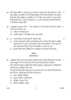 Science 2015-2016 Class 10 - CBSE (Central Board of Secondary Education) question paper with PDF download