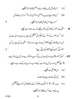 Science 2016-2017 Class 10 - CBSE (Central Board of Secondary Education) question paper with PDF download