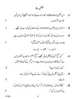 Science 2016-2017 Class 10 - CBSE (Central Board of Secondary Education) question paper with PDF download