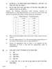 Science 2016-2017 Class 10 - CBSE (Central Board of Secondary Education) question paper with PDF download