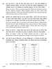 Science 2016-2017 Class 10 - CBSE (Central Board of Secondary Education) question paper with PDF download