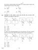Science 2016-2017 Class 10 - CBSE (Central Board of Secondary Education) question paper with PDF download