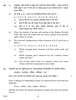 Science 2016-2017 Class 10 - CBSE (Central Board of Secondary Education) question paper with PDF download