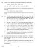 Science 2016-2017 Class 10 - CBSE (Central Board of Secondary Education) question paper with PDF download