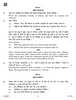 Science 2018-2019 Class 10 - CBSE (Central Board of Secondary Education) question paper with PDF download