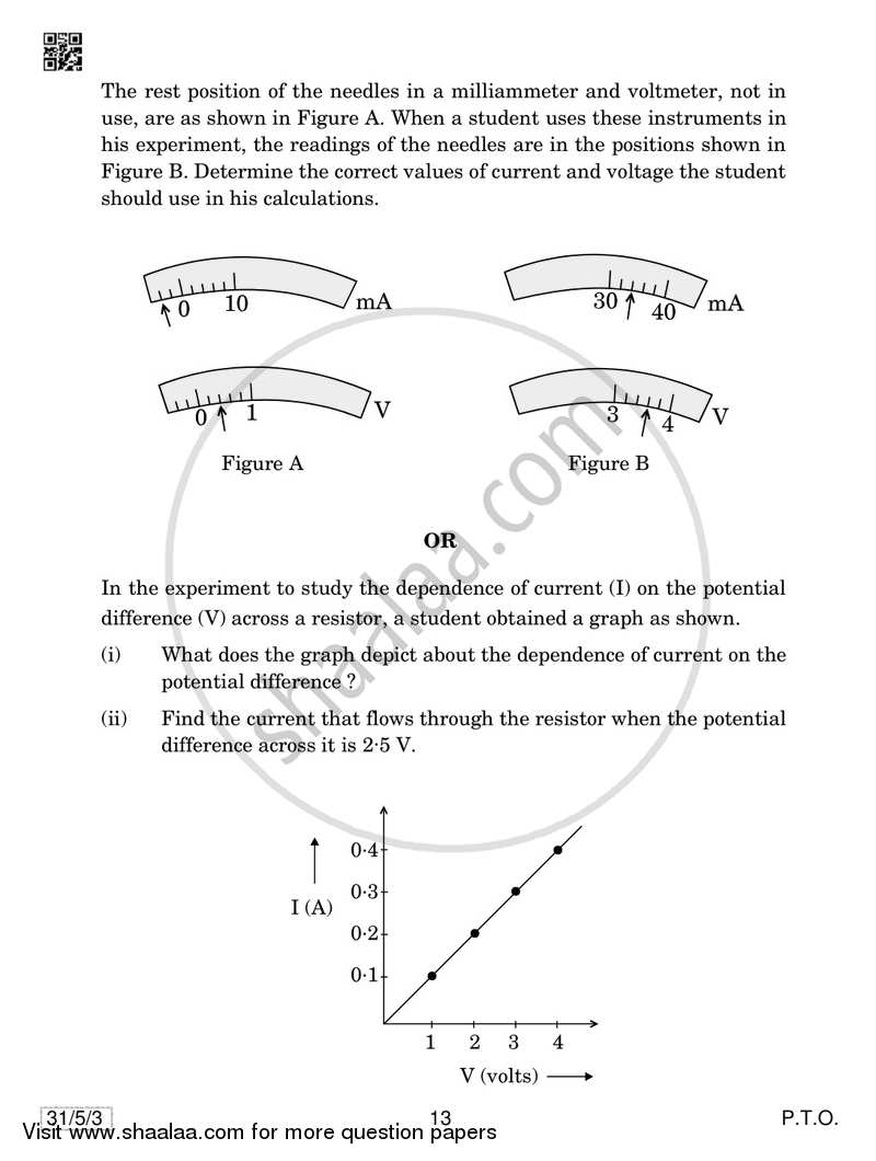 Science 2018-2019 Class 10 - CBSE (Central Board of Secondary Education) question paper with PDF download