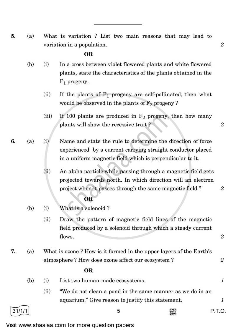 Science 2021-2022 Class 10 - CBSE (Central Board of Secondary Education) question paper with PDF download