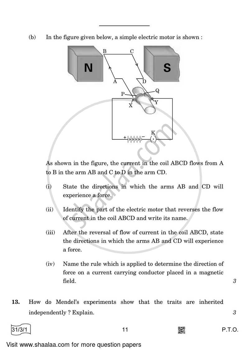 Science 2021-2022 Class 10 - CBSE (Central Board of Secondary Education) question paper with PDF download