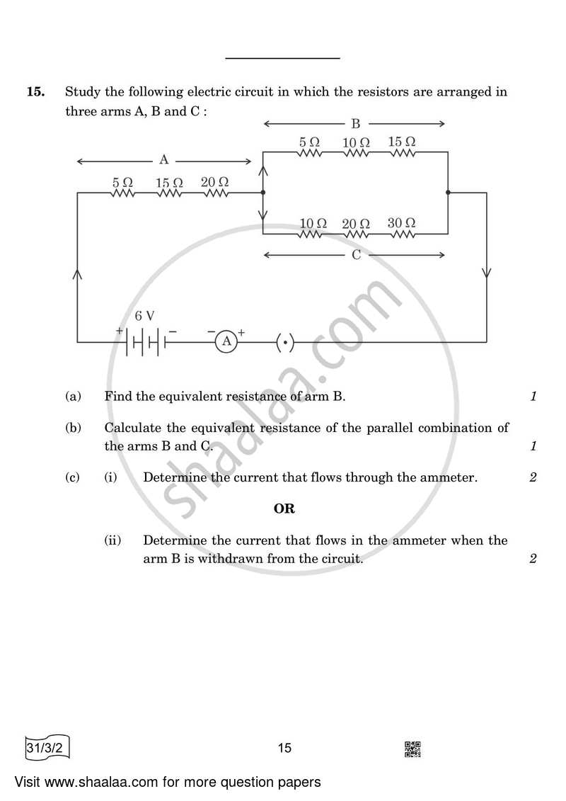 Science 2021-2022 Class 10 - CBSE (Central Board of Secondary Education) question paper with PDF download
