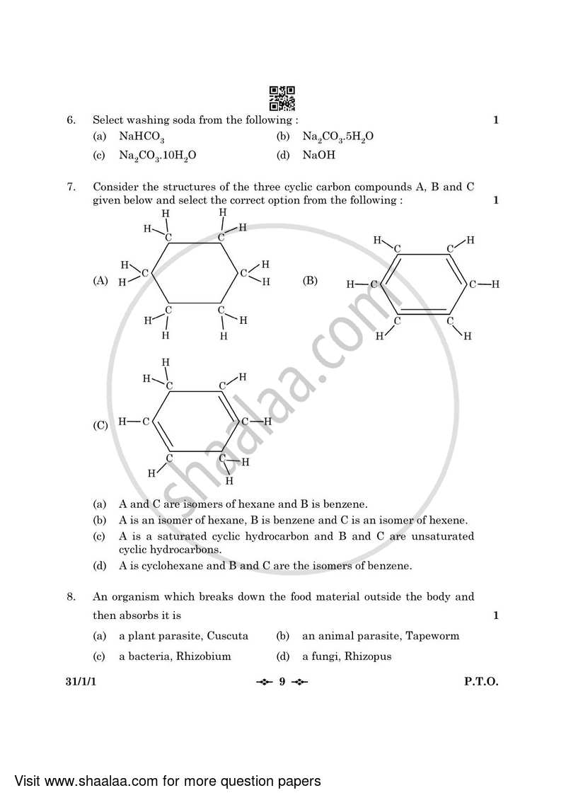 Science 2022-2023 Class 10 - CBSE (Central Board of Secondary Education) question paper with PDF download