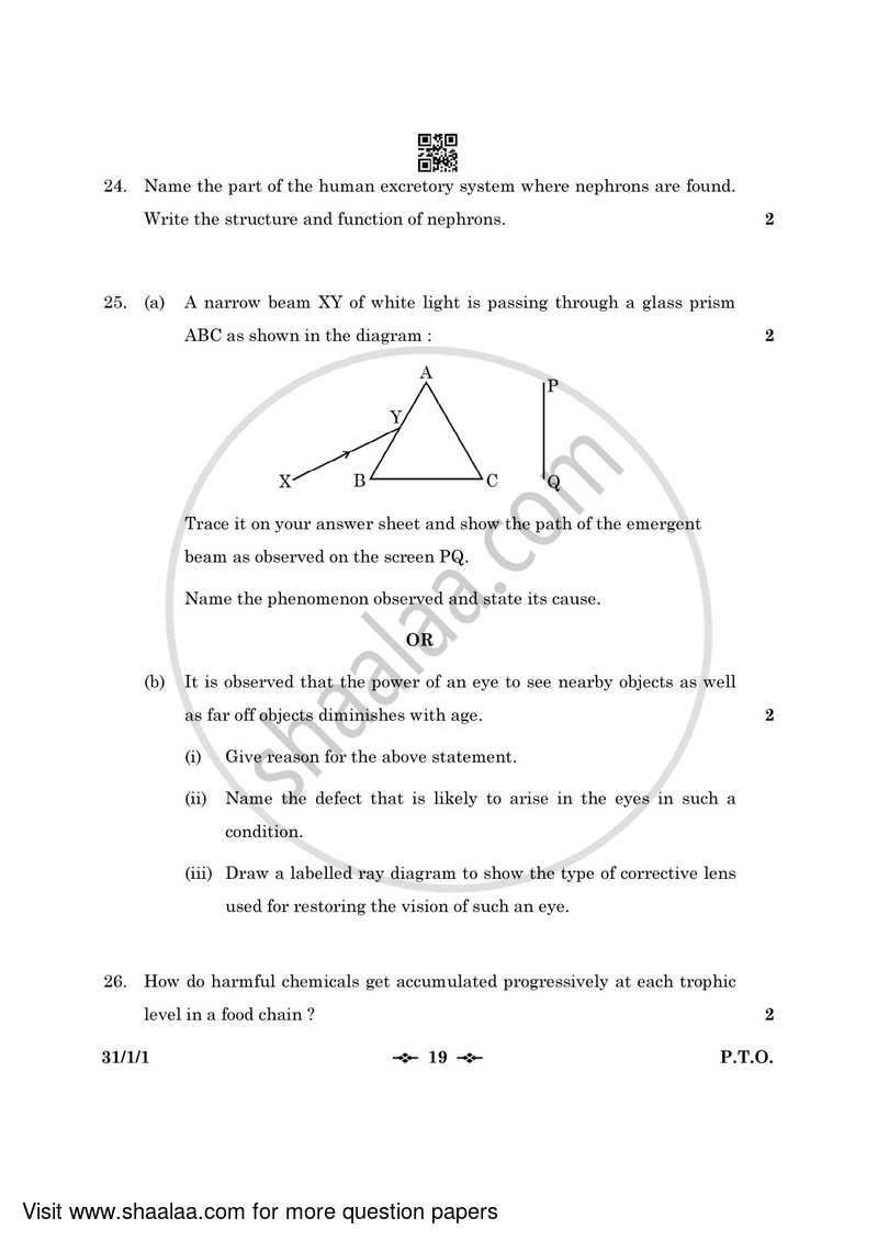 Science 2022-2023 Class 10 - CBSE (Central Board of Secondary Education) question paper with PDF download