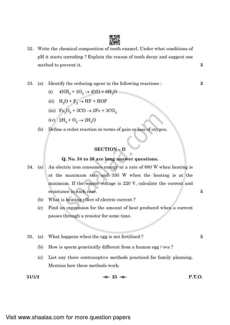 Science 2022-2023 Class 10 - CBSE (Central Board of Secondary Education) question paper with PDF download
