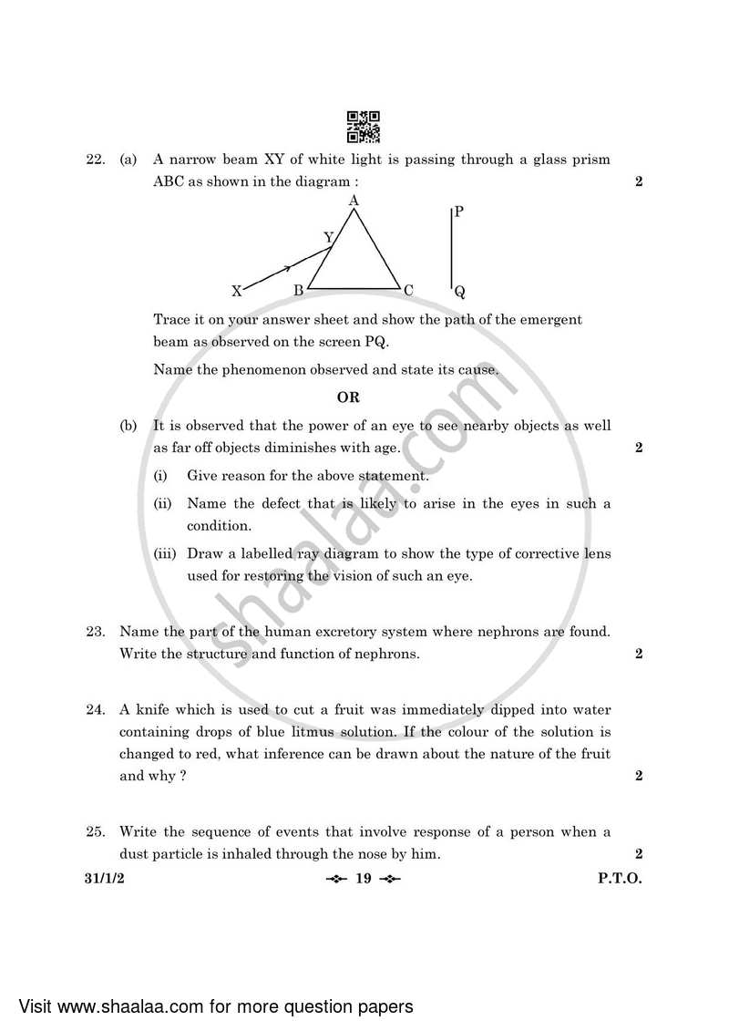 Science 2022-2023 Class 10 - CBSE (Central Board of Secondary Education) question paper with PDF download