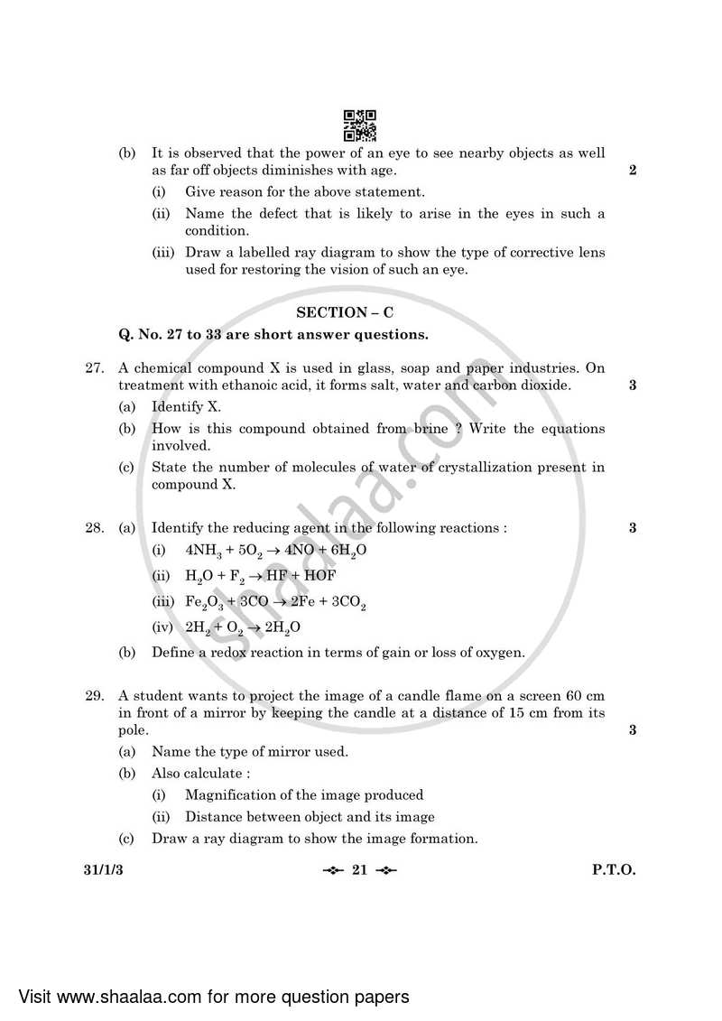 Science 2022-2023 Class 10 - CBSE (Central Board of Secondary Education) question paper with PDF download