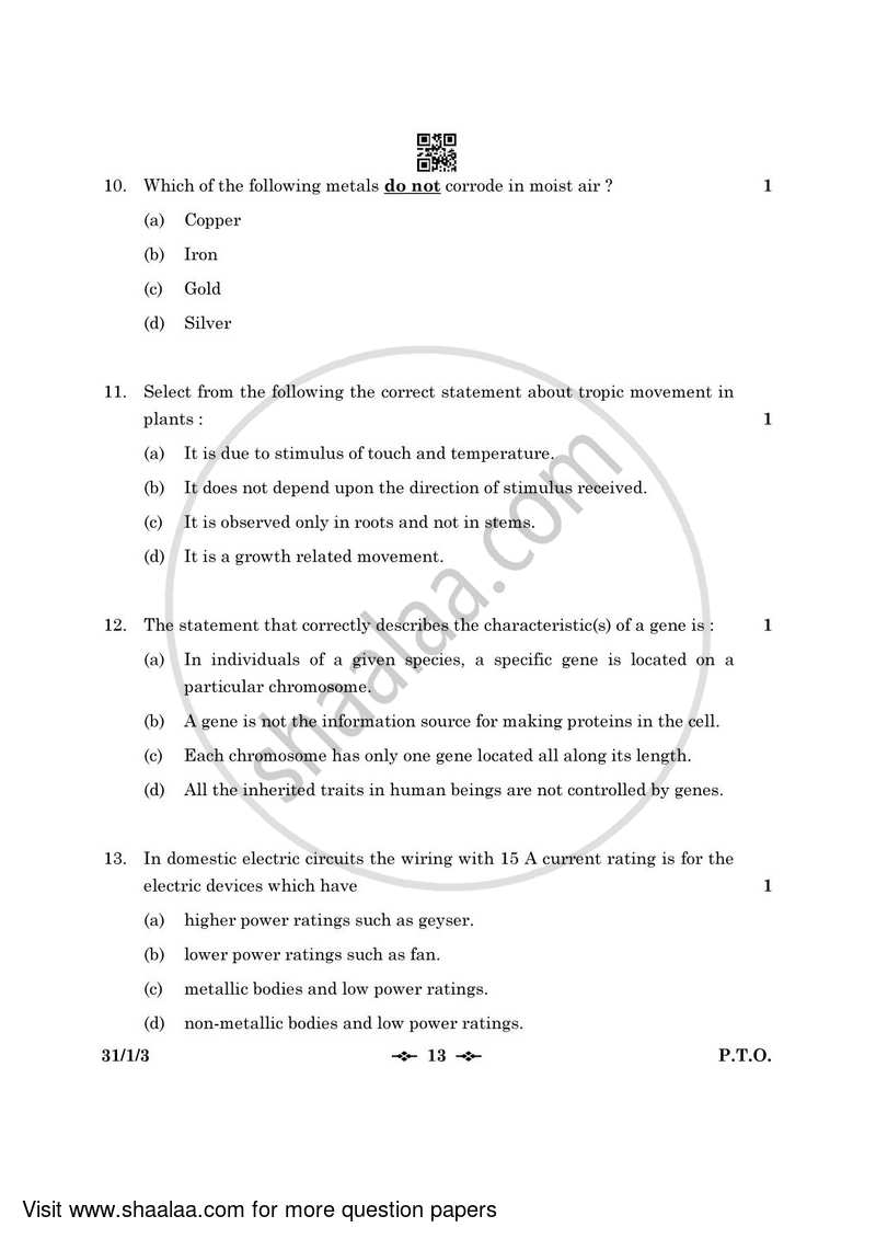 Science 2022-2023 Class 10 - CBSE (Central Board of Secondary Education) question paper with PDF download